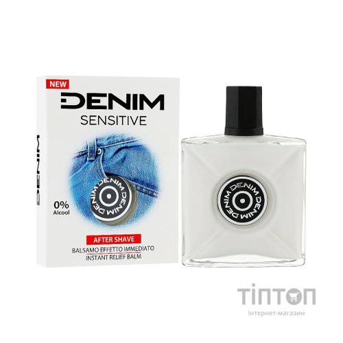 Бальзам після гоління Denim Sensitive для чутливої шкіри 100 мл (8008970054278)