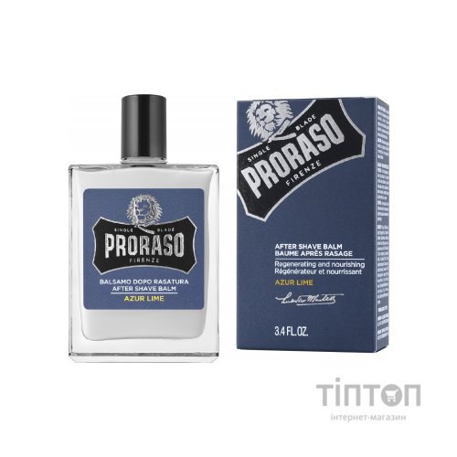 Бальзам після гоління Proraso Azur Lime 100 мл (8004395007813)