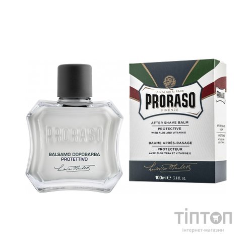 Бальзам після гоління Proraso з екстрактом алое та вітаміном Е 100 мл (8004395001460)