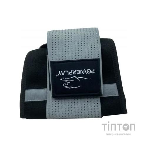 Бандаж поперековий PowerPlay 4305 Black/Grey 110х24 cm (PP_4305_BK/GR_110*24cm)