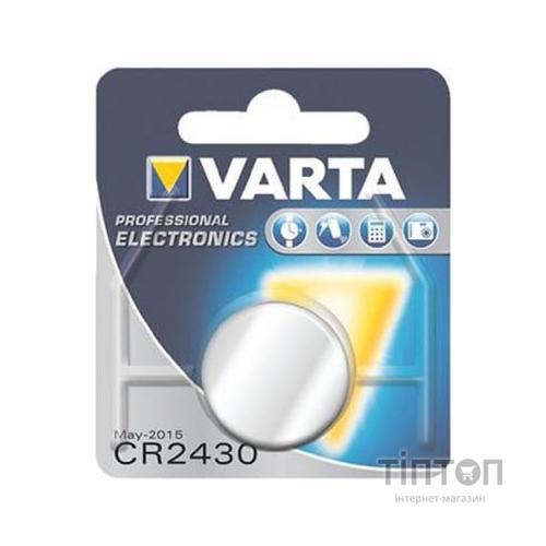 Батарея CR 2430 Lithium * 1 Varta (6430101401)