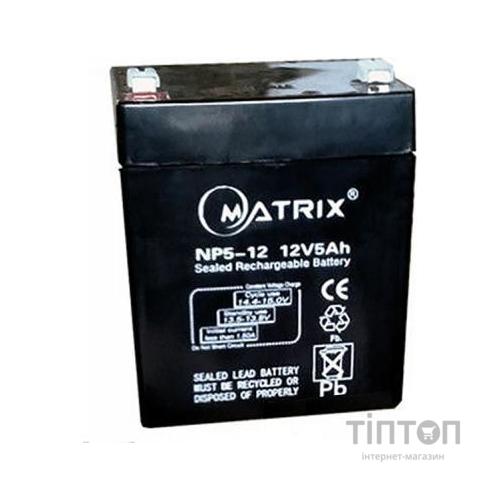 Батарея до ББЖ Matrix 5AH 12V (NP5-12)
