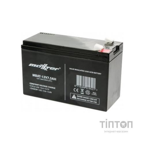 Батарея до ББЖ Maxxter 12V 7.5 AH (MBAT-12V7.5AH)