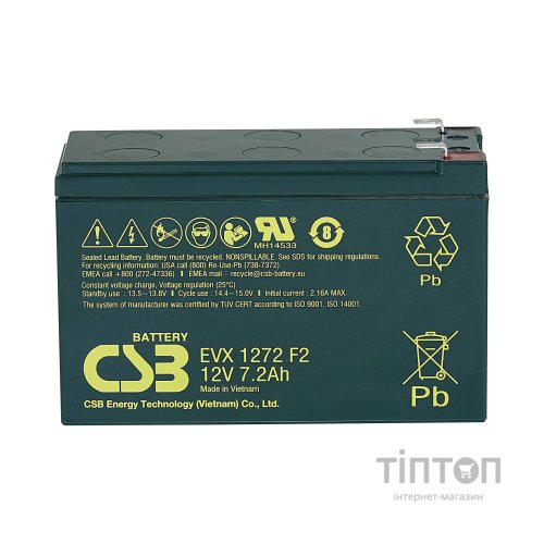 Батарея до ДБЖ CSB EVX1272F2 12V 7.2Ah (EVX1272F2)
