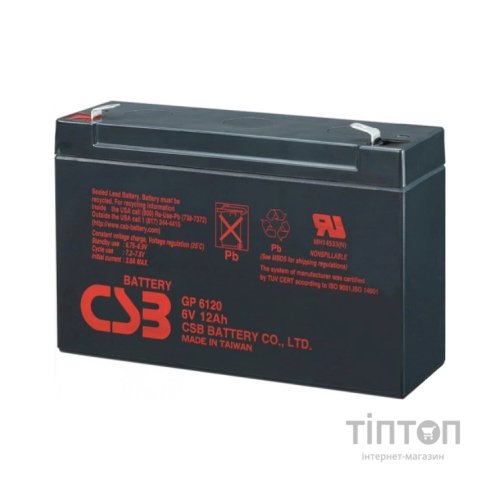Батарея до ДБЖ CSB GP6120F2 6V 12Ah (GP6120F2)
