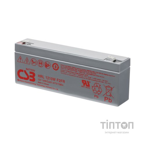Батарея до ДБЖ CSB HRL1210WF2 12V 2.3Ah (HRL1210WF2)