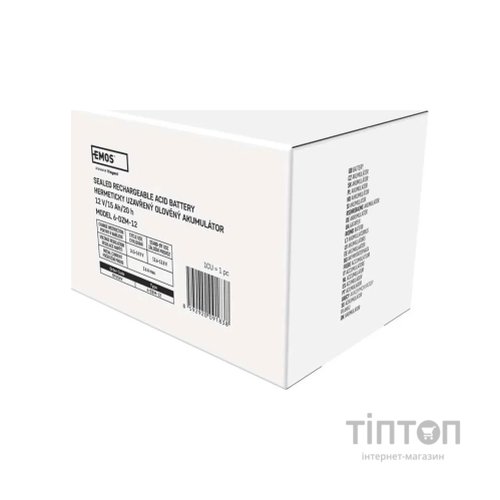 Батарея до ДБЖ EMOS 12V 15Ah (B9656V)
