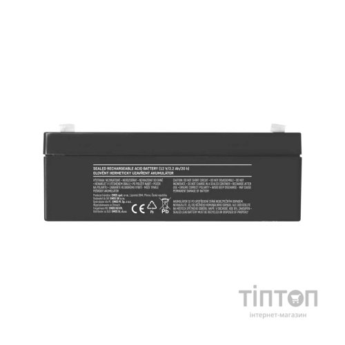 Батарея до ДБЖ EMOS 12V 2.2Ah (B9672)