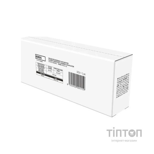 Батарея до ДБЖ EMOS 12V 2.2Ah (B9672)