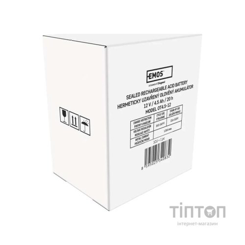 Батарея до ДБЖ EMOS 12V 4.5Ah (B9653)