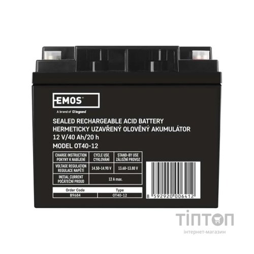 Батарея до ДБЖ EMOS 12V 40Ah (B9684)