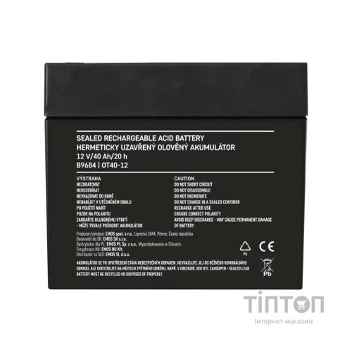 Батарея до ДБЖ EMOS 12V 40Ah (B9684)