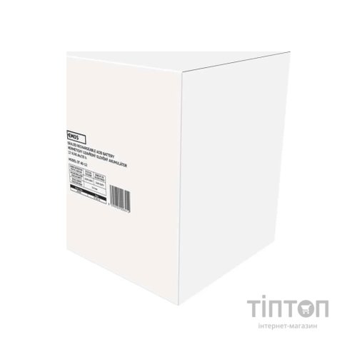 Батарея до ДБЖ EMOS 12V 40Ah (B9684)