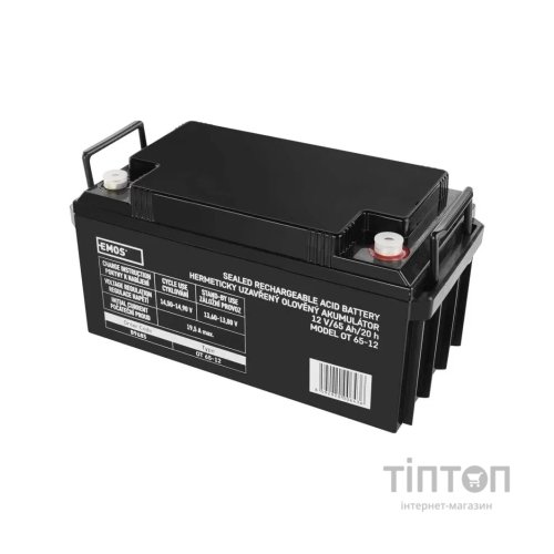 Батарея до ДБЖ EMOS 12V 65Ah (B9685)