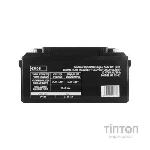 Батарея до ДБЖ EMOS 12V 65Ah (B9685)