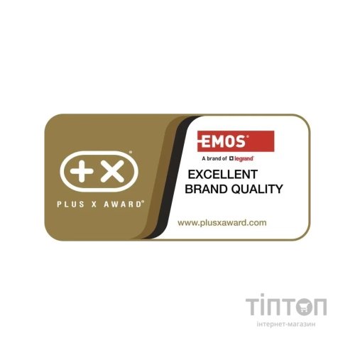Батарея до ДБЖ EMOS 12V 7.2Ah (B9654)