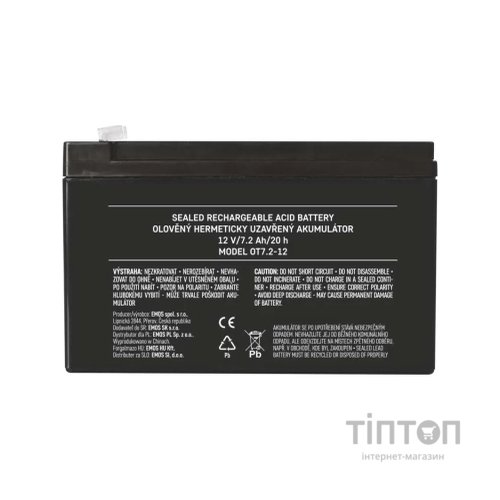 Батарея до ДБЖ EMOS 12V 7.2Ah (B9654)