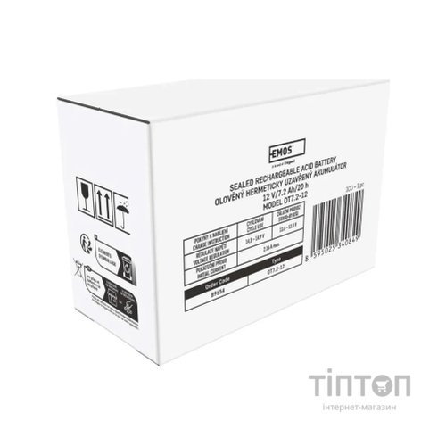 Батарея до ДБЖ EMOS 12V 7.2Ah (B9654)
