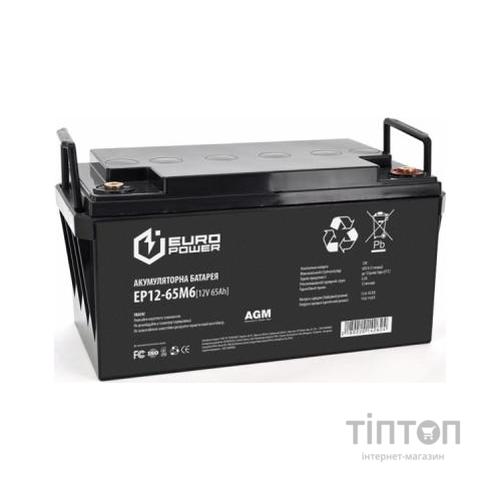 Батарея до ДБЖ Europower 12В 65Ач (EP12-65M6)
