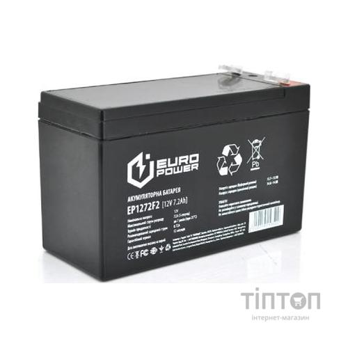 Батарея до ДБЖ Europower 12В 7.2 Ач (EP12-7.2F2)