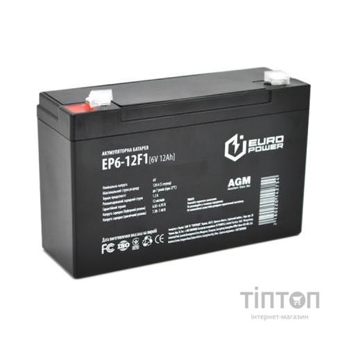 Батарея до ДБЖ Europower 6В 12Ач (EP6-12F1)
