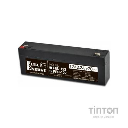 Батарея до ДБЖ Full Energy 12В 2,2Ач (FEP-122)