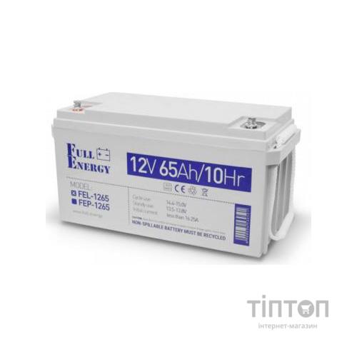 Батарея до ДБЖ Full Energy 12В 65Ач (FEL-1265)
