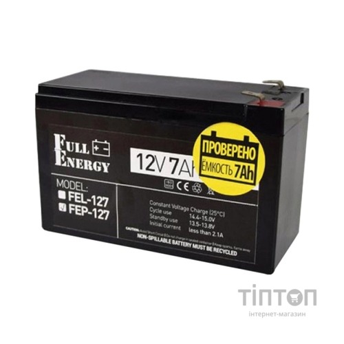 Батарея до ДБЖ Full Energy 12В 7Ач (FEP-127)