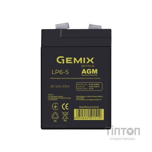 Батарея до ДБЖ Gemix 6В 5Ач (LP6-5)