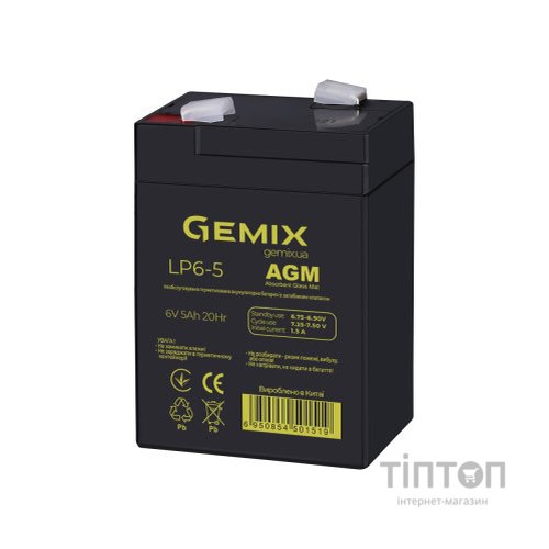 Батарея до ДБЖ Gemix 6В 5Ач (LP6-5)