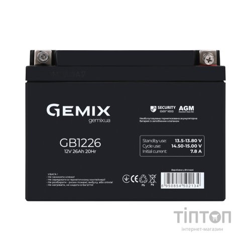 Батарея до ДБЖ Gemix GB 12V 26Ah Security (GB1226)