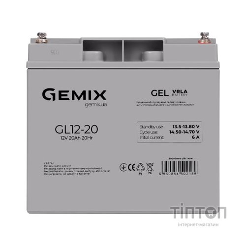 Батарея до ДБЖ Gemix GL 12V 20Ah (GL12-20 gel)