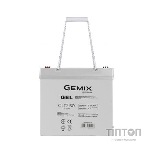 Батарея до ДБЖ Gemix GL 12В 50Ач (GL12-50)