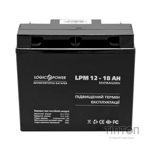Батарея до ДБЖ LogicPower LPM 12В 18Ач (4133)