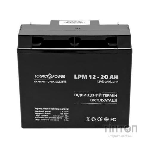 Батарея до ДБЖ LogicPower LPM 12В 20Ач (4163)