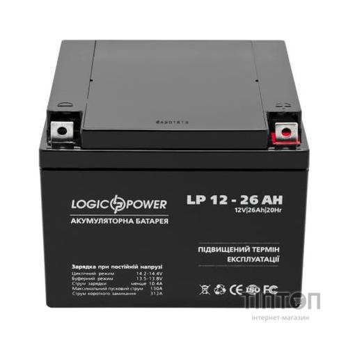 Батарея до ДБЖ LogicPower LPM 12В 26Ач (4134)