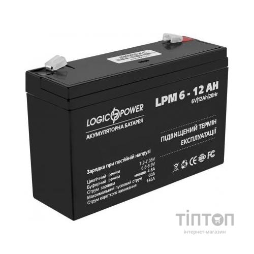 Батарея до ДБЖ LogicPower LPM 6В 12 Ач (4159)