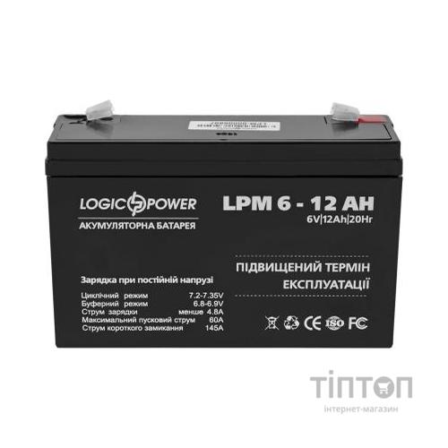 Батарея до ДБЖ LogicPower LPM 6В 12 Ач (4159)