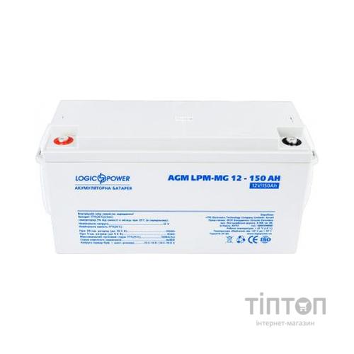 Батарея до ДБЖ LogicPower LPM MG 12В 150 Ач (4197)