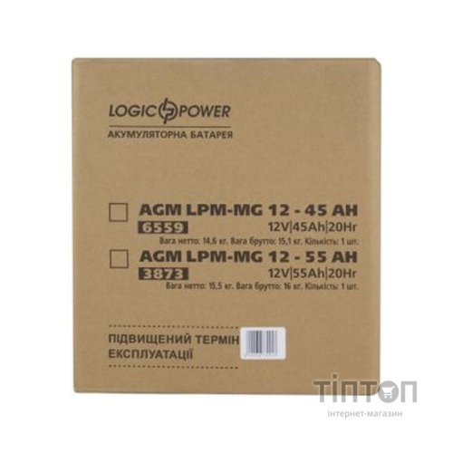 Батарея до ДБЖ LogicPower LPM MG 12В 45Ач (6559)