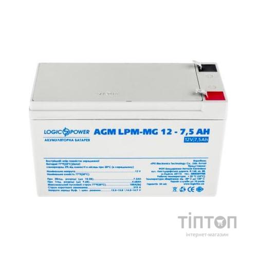 Батарея до ДБЖ LogicPower LPM MG 12В 7.5Ач (6554)