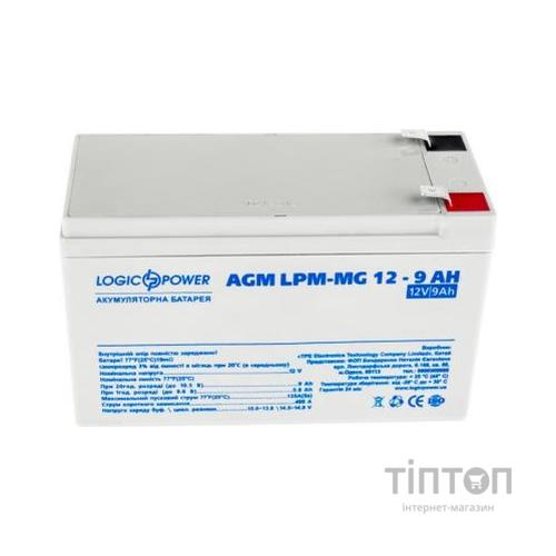 Батарея до ДБЖ LogicPower LPM MG 12В 9Ач (6555)