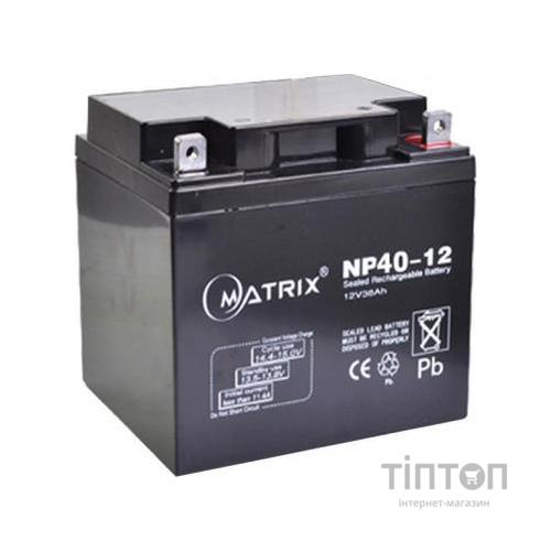 Батарея до ДБЖ Matrix 12V 40AH (NP40-12)