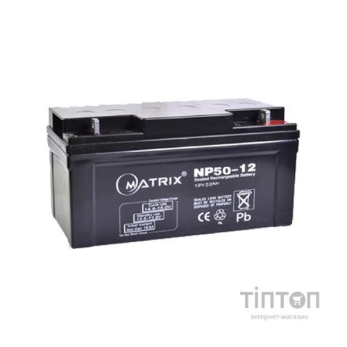 Батарея до ДБЖ Matrix 12V 50AH (NP50-12)