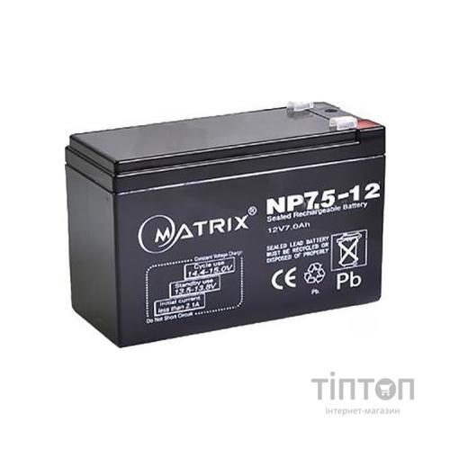 Батарея до ДБЖ Matrix 12V 7.5AH (NP7.5_12)