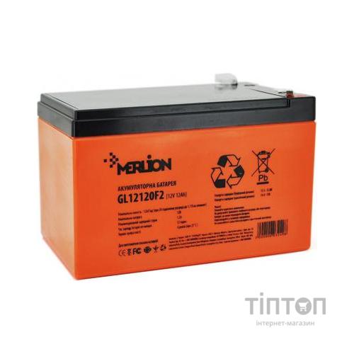 Батарея до ДБЖ Merlion 12V-12Ah GEL (GL12120F2 GEL)