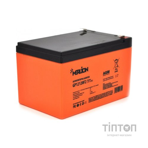 Батарея до ДБЖ Merlion 12V-12Ah PREMIUM (GP12120F2PREMIUM)