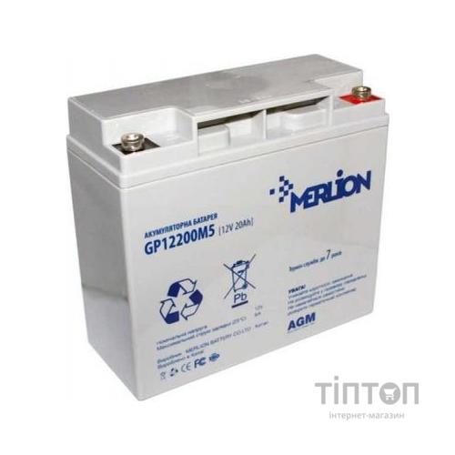 Батарея до ДБЖ Merlion 12V-20Ah PREMIUM (GP12200M5PREMIUM)