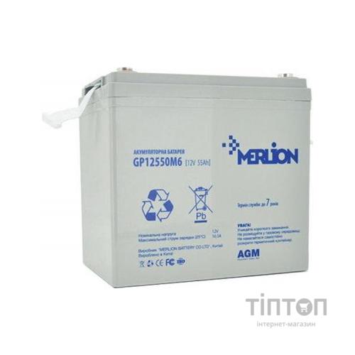 Батарея до ДБЖ Merlion 12V-55Ah (GP12550M6)