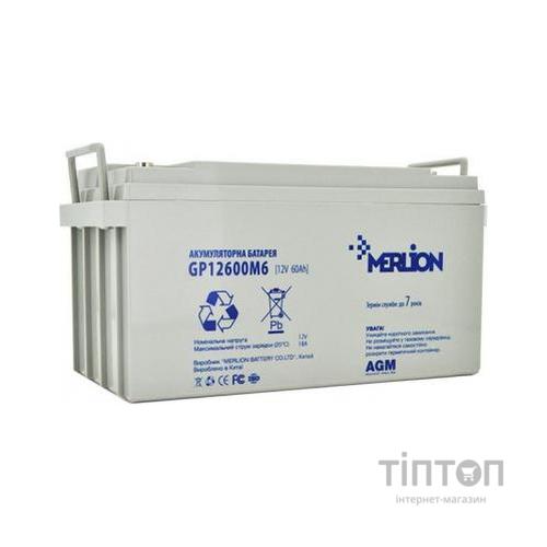 Батарея до ДБЖ Merlion 12V-60Ah (GP12600M6)